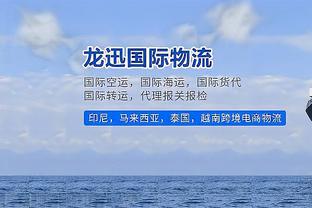 湖人 和步行者今天合计仅投进12三分 联盟本赛季最少的一场